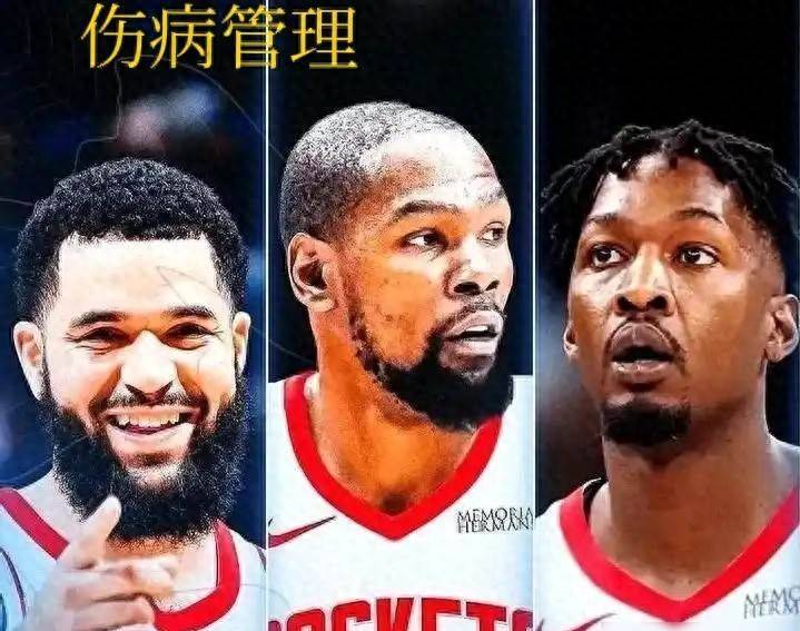 转折点！费城76人止住颓势；NBA总决赛国际比赛日攻防权衡；压力陡增；数据趋势出现新变化的简单介绍-Jiuyou Gaming